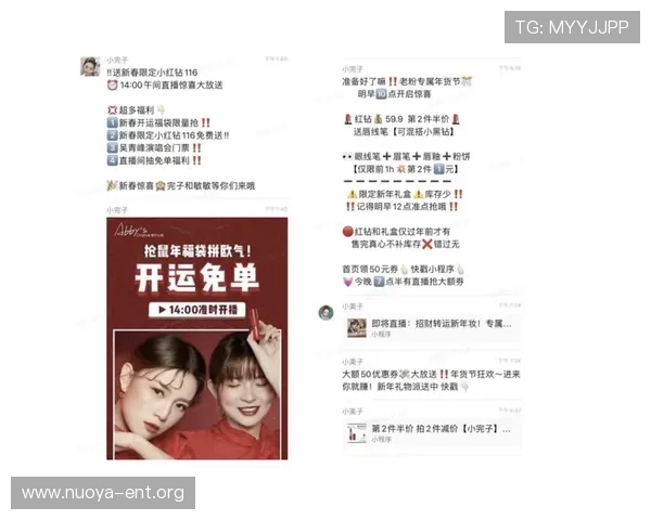 欧博网站开户活动怎么样:最新优惠政策与活动效果深度解读