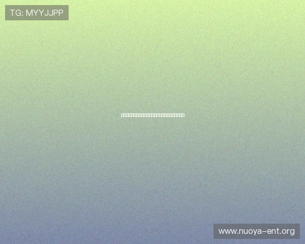天成娱乐老总吴磊携手体育明星共庆世界杯盛事引发热议